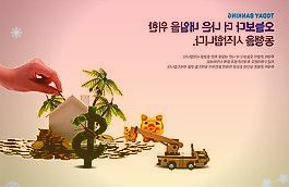 58家企业撤回ipo，北交所热门，监管严审下投资者如何抉择